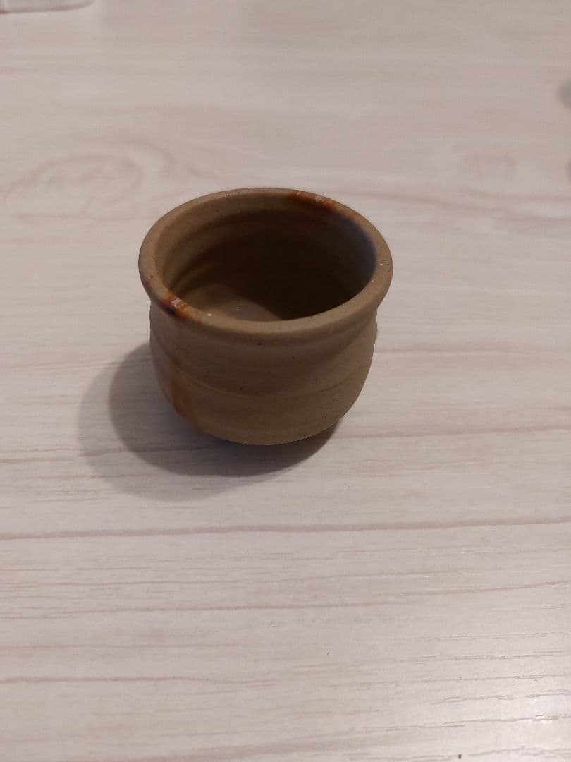 【売り切りセール】備前焼 遺作20品のうちの１品 木村隆男遺作 ぐい呑み３品