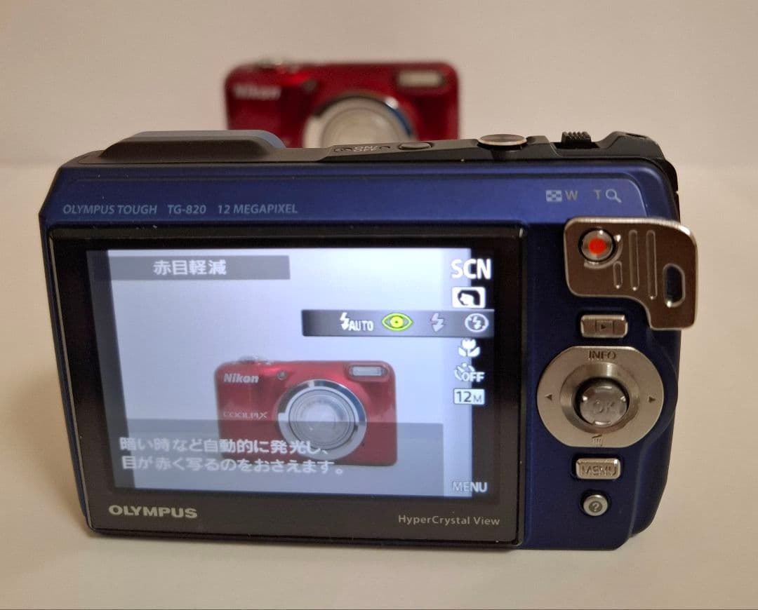 [美品] OLYMPUS Stylus Tough TG-820 コンデジ
