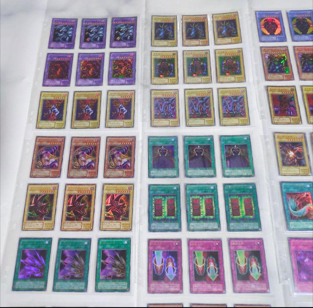 【枚数たくさんございます】遊☆戯☆王プレミアムパック3〜15✕3まとめ売りセット