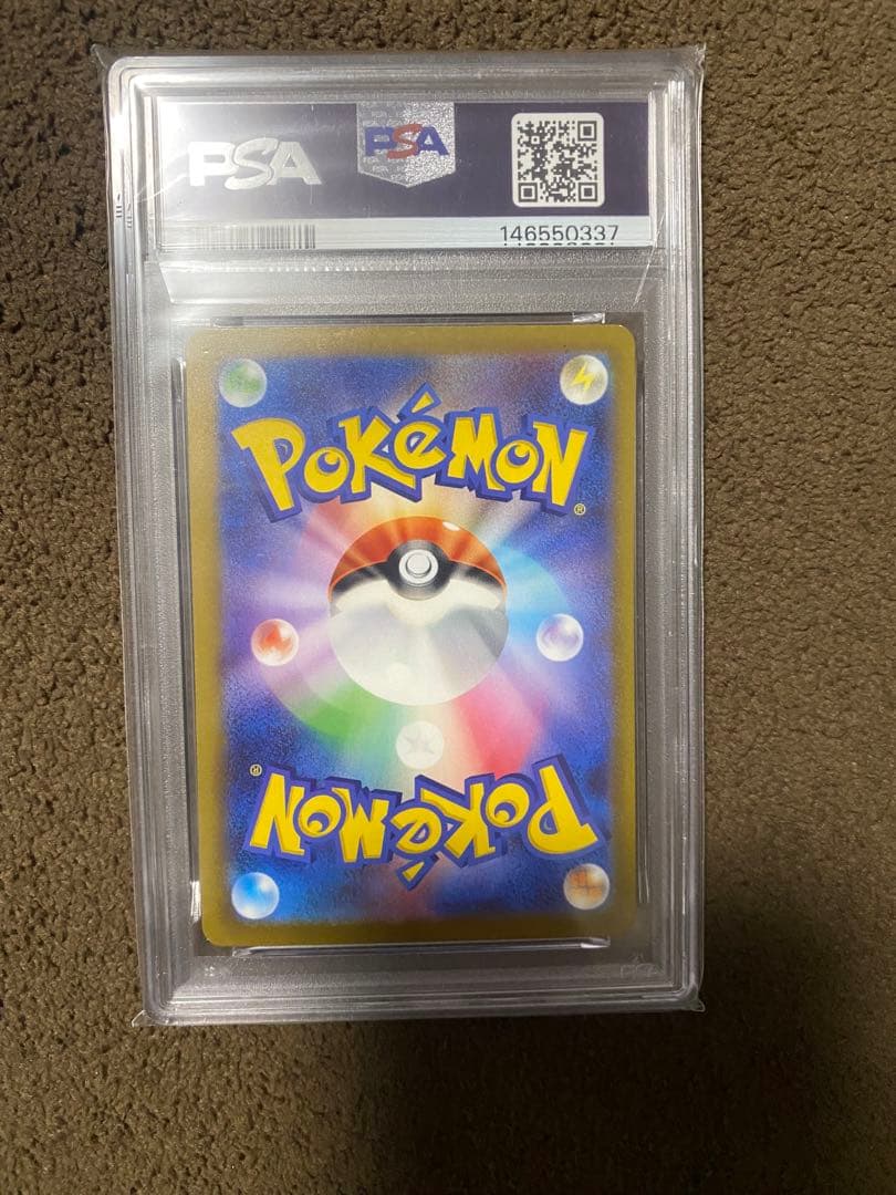 ポケモンカード サーナイトex SAR PSA10 sv4a
