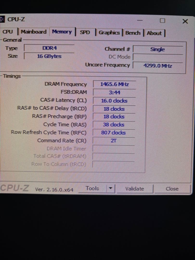 Intel Core i7-10700Ｋ + Z490+メモリ32gb+虎徹