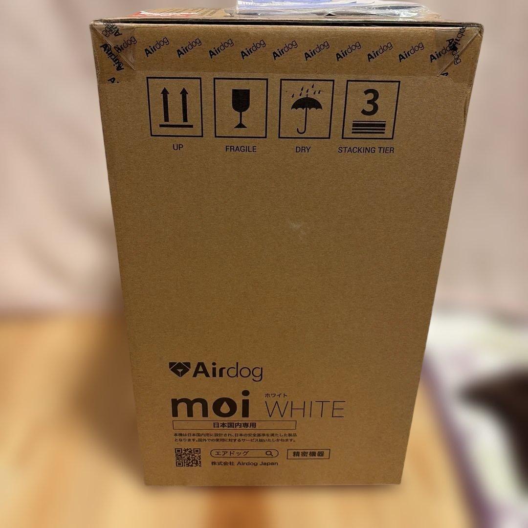 Air dog moi WHITE 加湿器【未開封品】