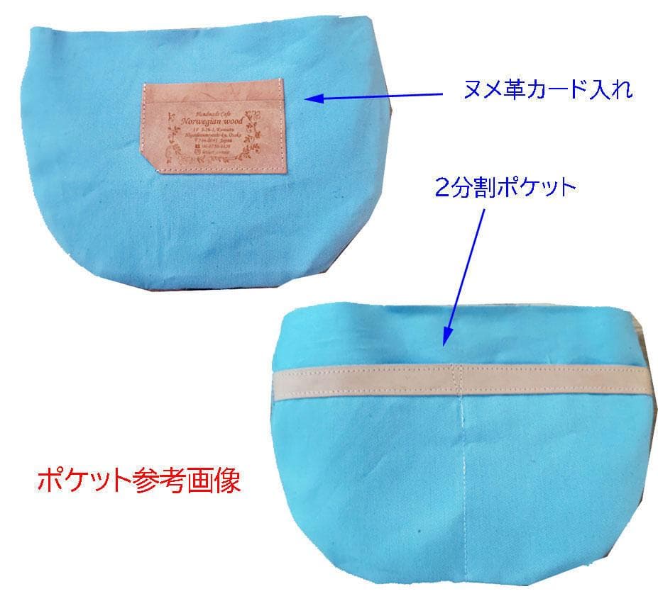 【専用】/following dayフォローイングディ/ミニラウンドショル