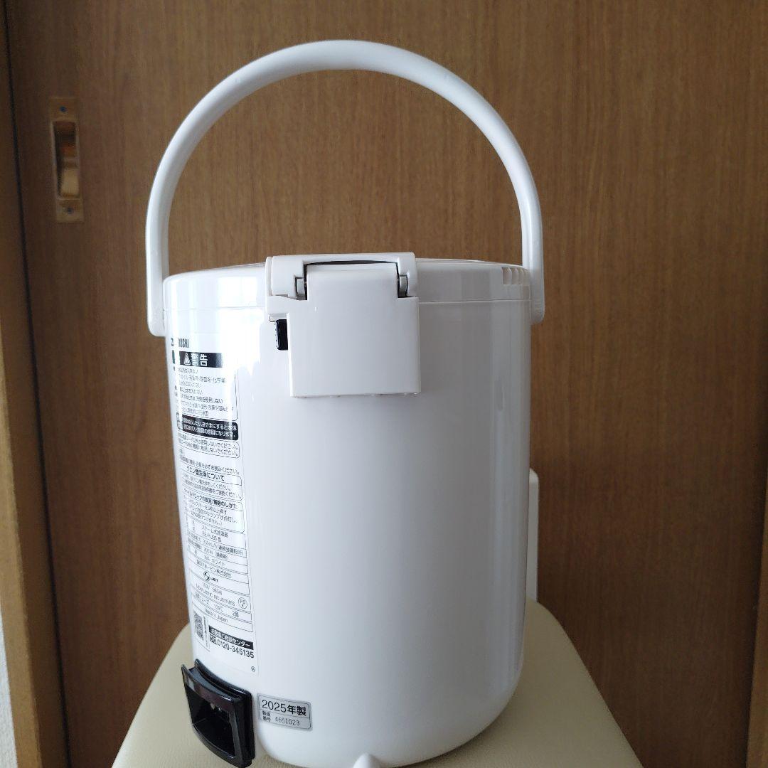 ホワイト 置き型加湿器 持ち手付き