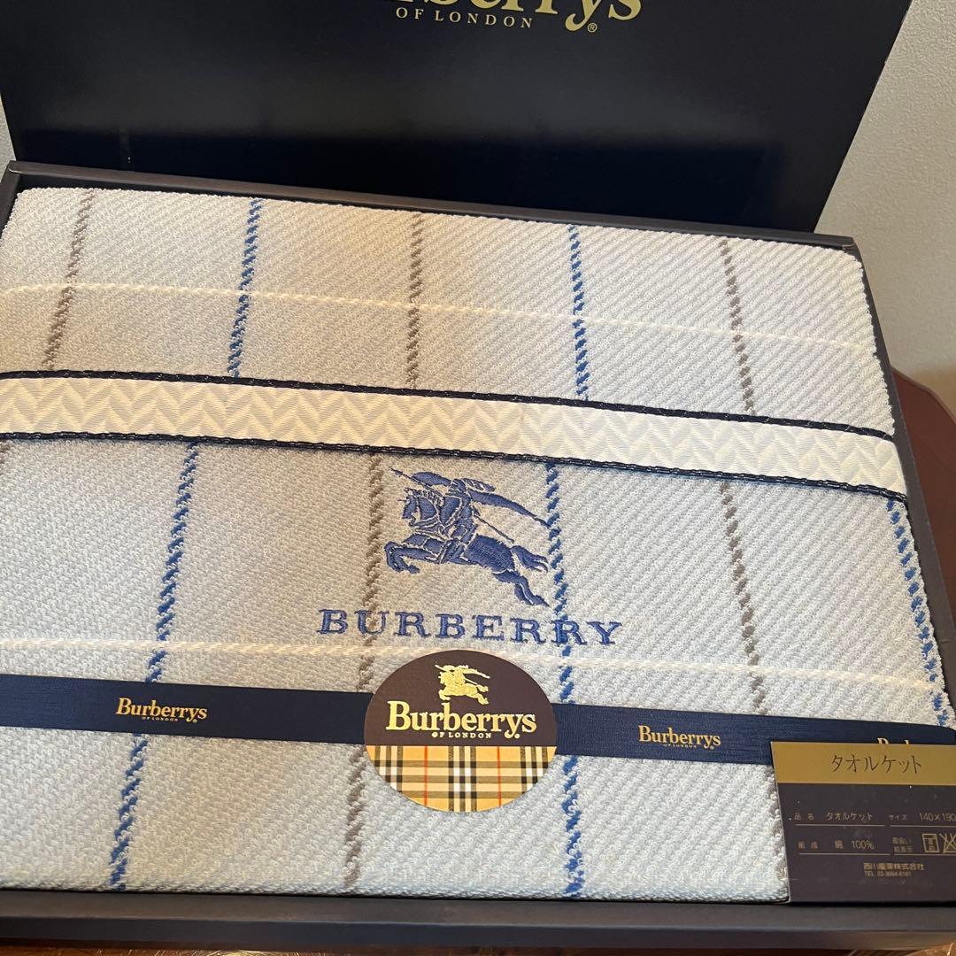 未使用 BURBERRY バーバリー 西川産業 タオルケット 140×190