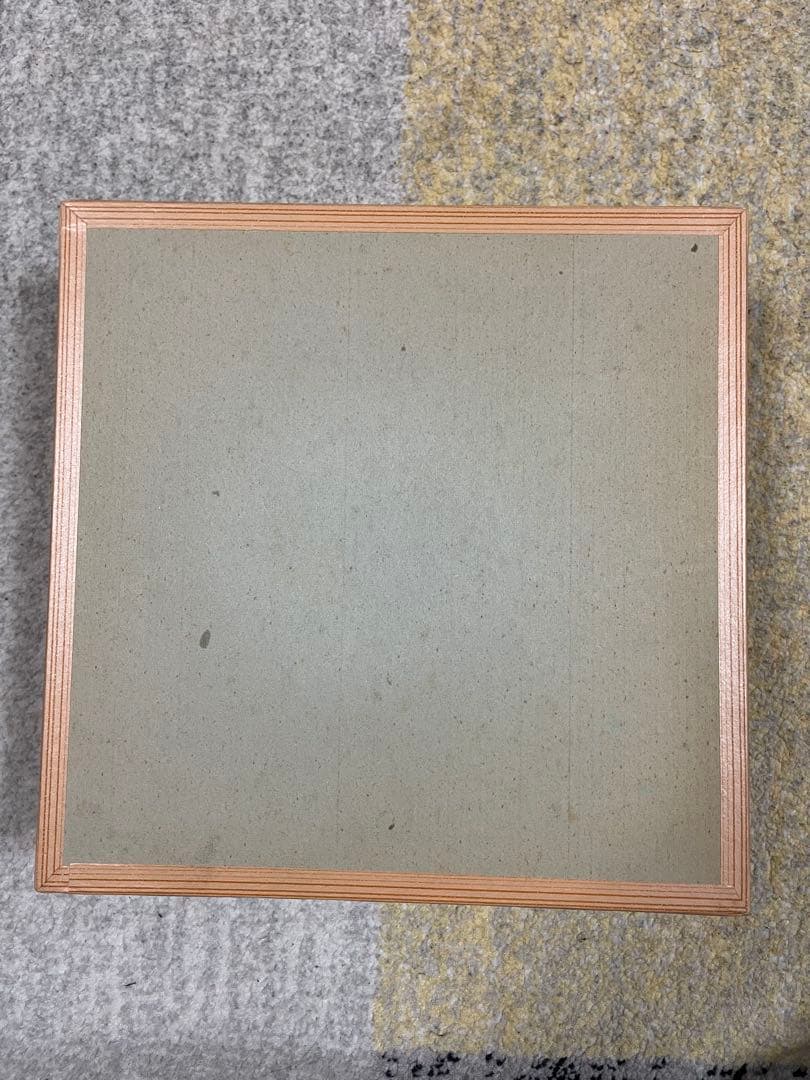 【新品未使用】堀越焼の大皿　山口県堀越窯