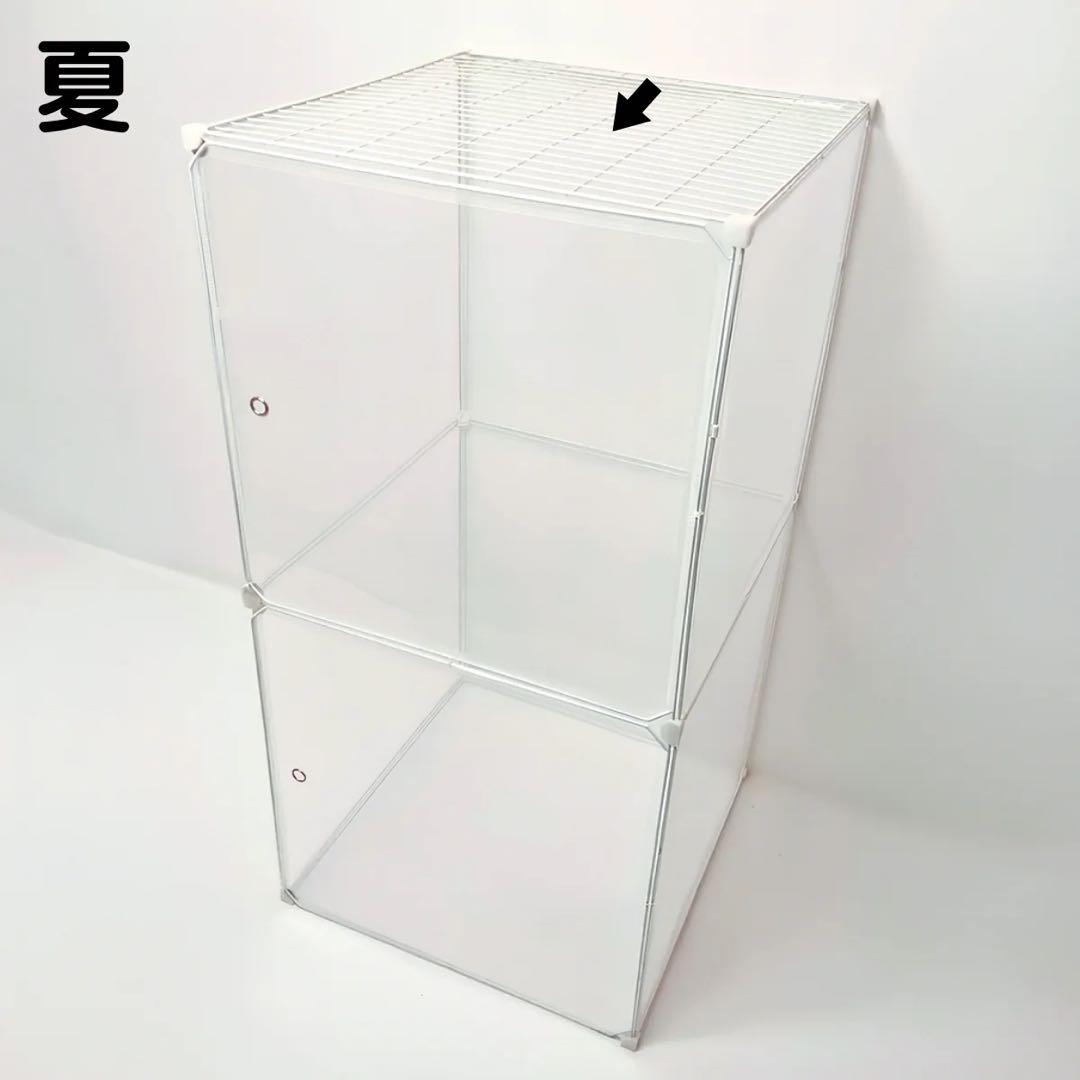 【新品未開封品】のびも温湿度管理セット