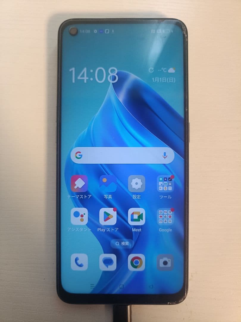 【本体のみ】OPPO Reno5A 【中古】