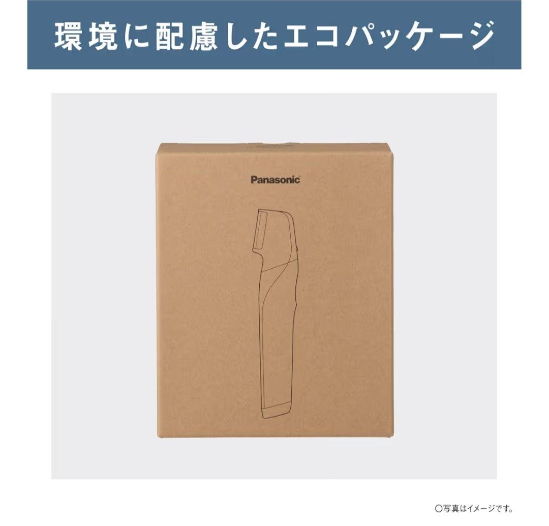 Panasonic ボディトリマー ER-NGKJ3-S