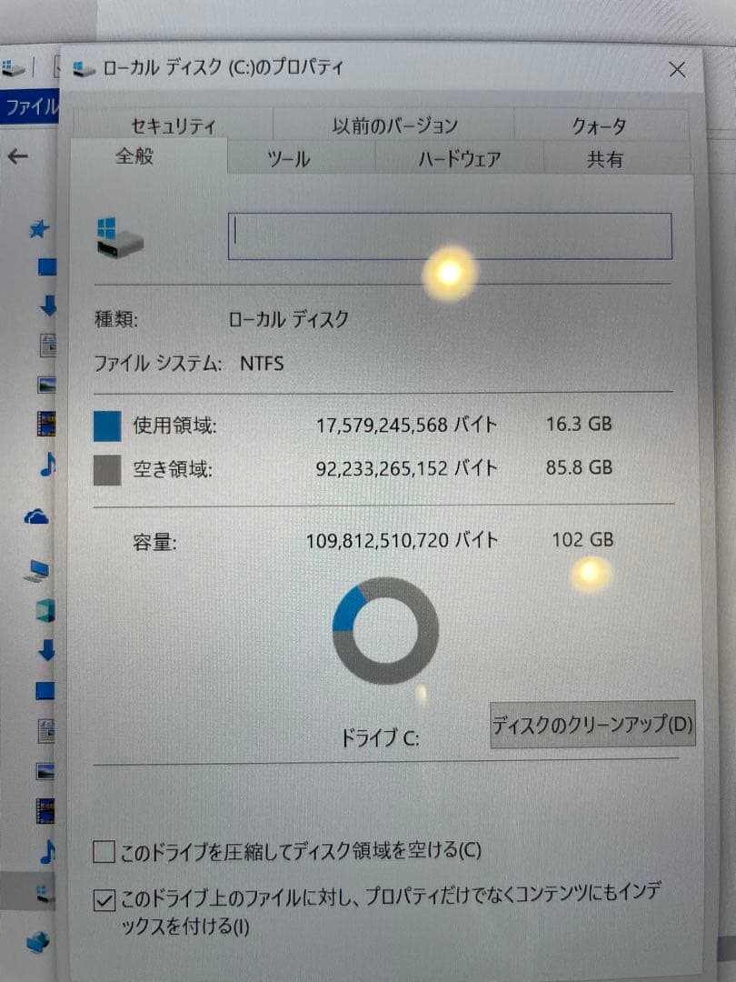 Windowsタブレット本体 VAIO Tap 11 i5-4210Y/4GB/128GB SSD/win10
