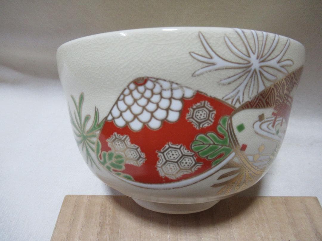 永楽善五郎作仁清写　海貝絵茶碗　共箱