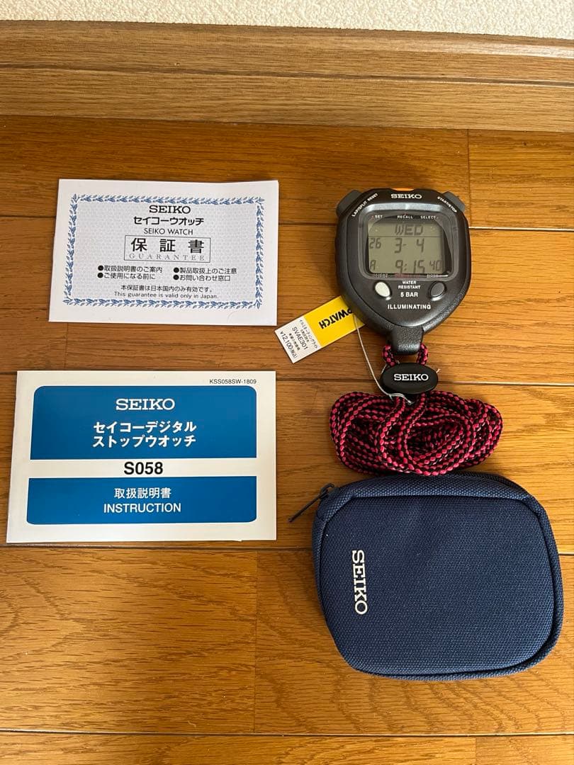 SEIKO ストップウォッチ 強化防水