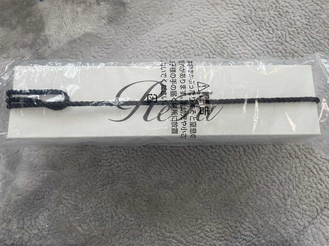 ReFa CURL IRON PRO 19 黒　ブラック　新品未使用