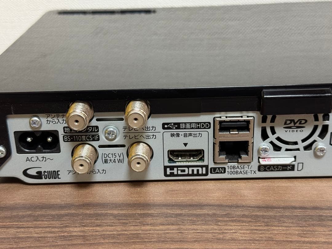 Panasonic BDプレーヤー　HDDレコーダー　　UN-LD11S