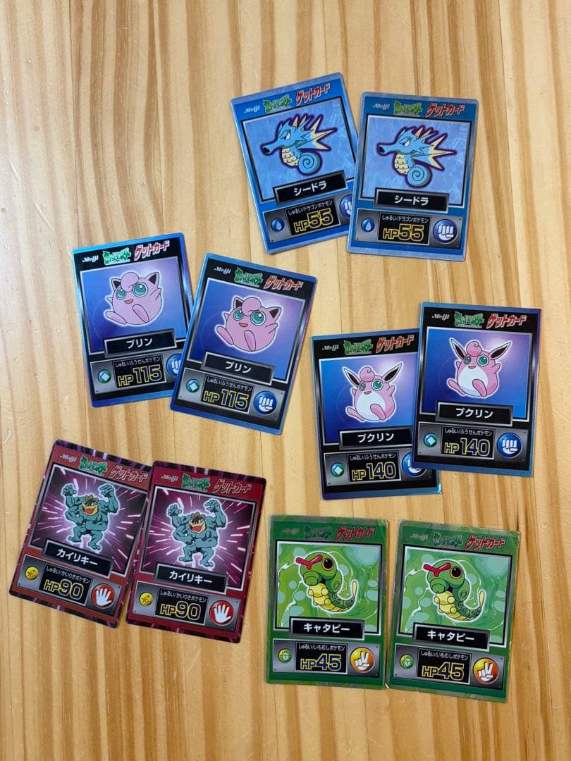 【全61枚セット】ポケモン 明治ゲットカード ミュウ・ピカチュウ・御三家等