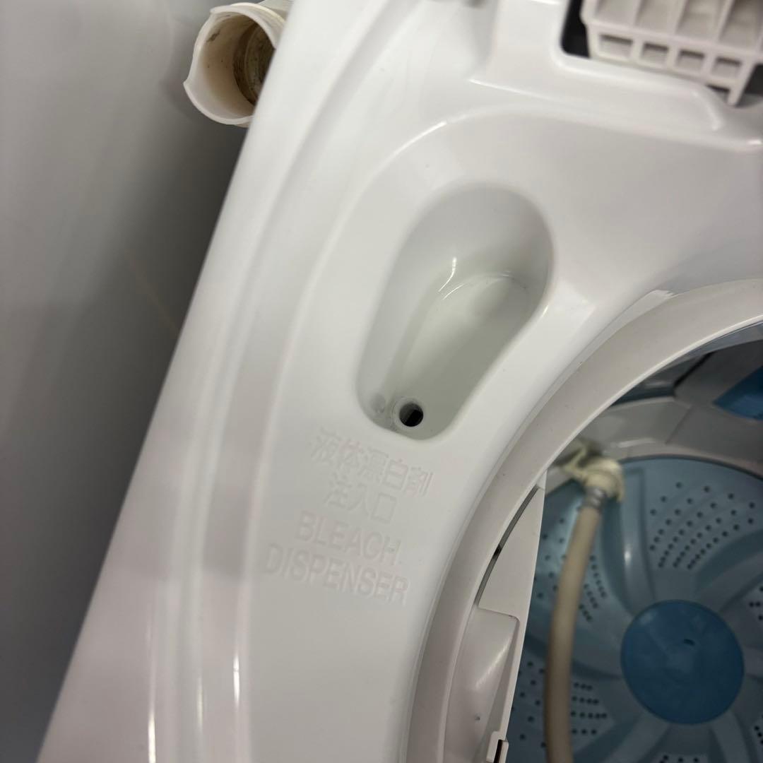 ★236　電子レンジ　洗濯機　冷蔵庫　一人暮らし　家電セット　安い　設置無料