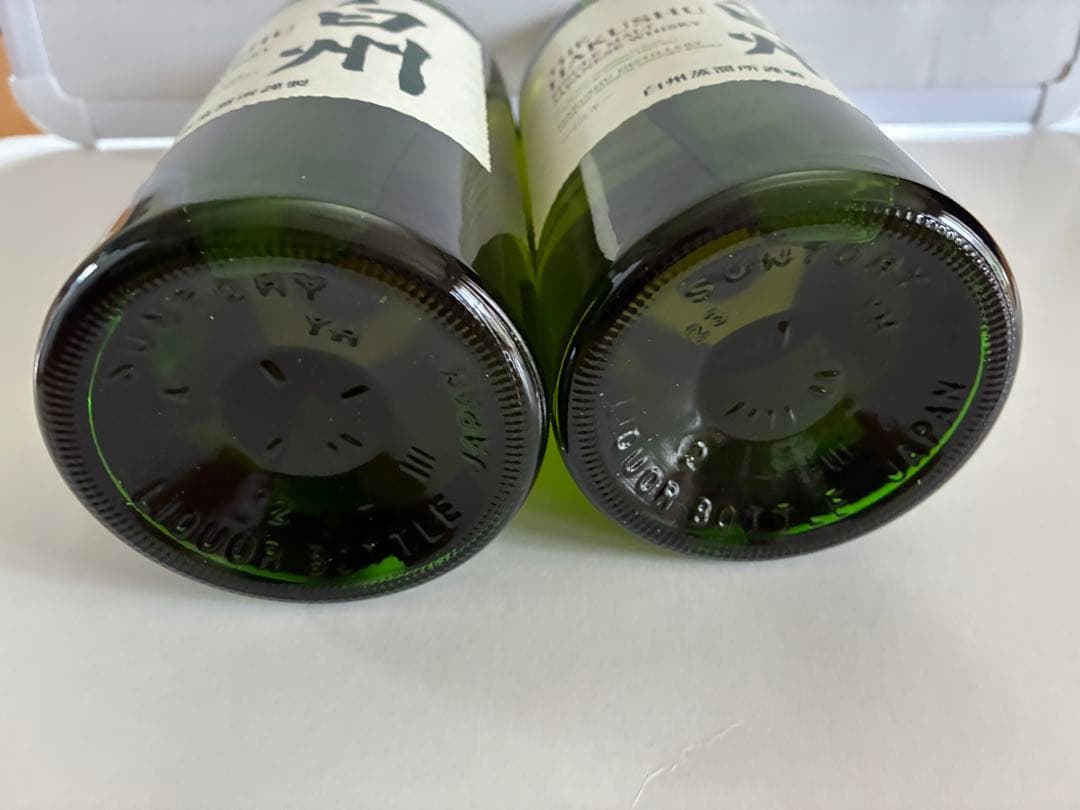 白州　2瓶