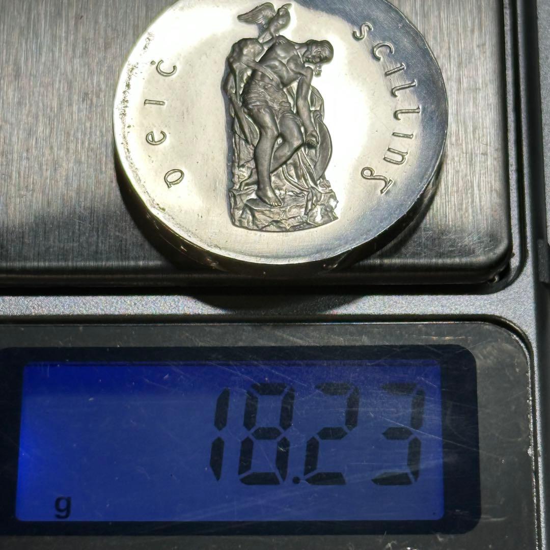 アイルランド 銀貨 1966年 10シリング プルーフ未使用 232