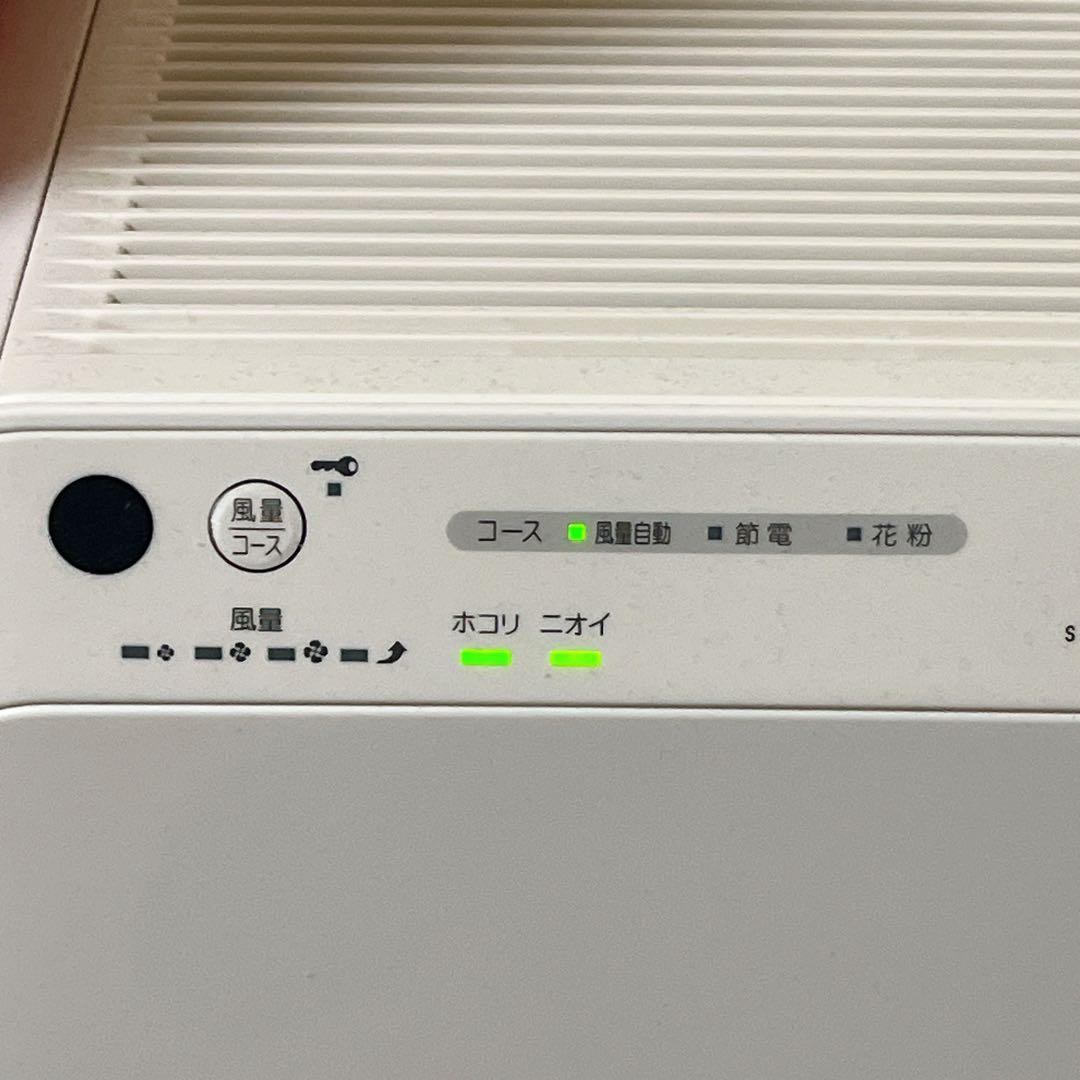 美品　ダイキン ストリーマ空気清浄機 MC55X-W 2021年製 ホワイト