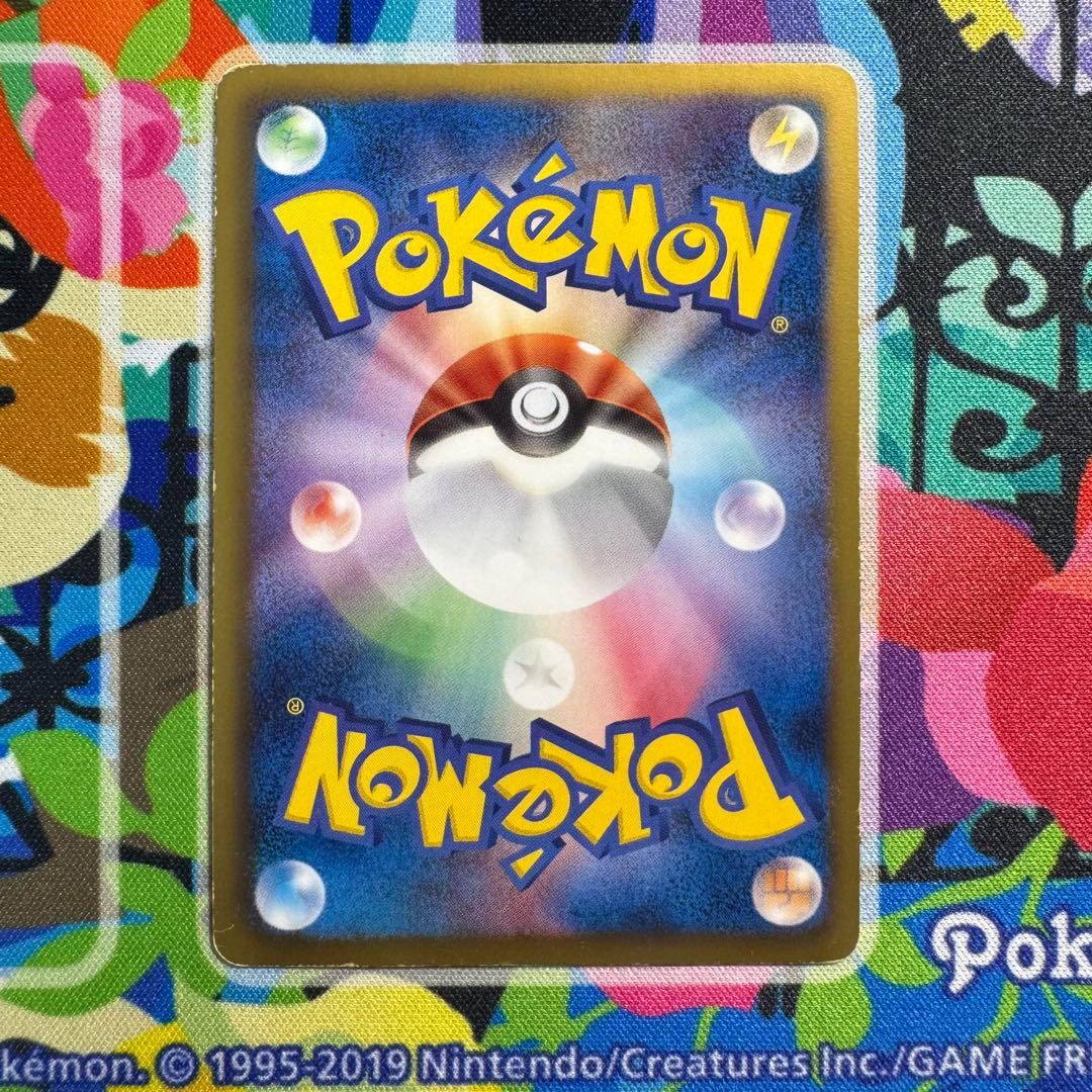 ポケモンカード　シャンデラ　ur bw3 057/052 引退品　 旧裏　xy