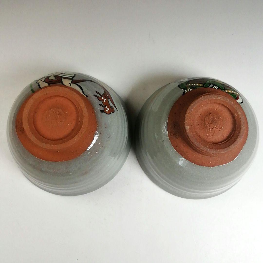 Ｗ４０６　数茶碗　十客『大津絵　絵変り』『水出宋絢 造』　共箱　茶道具