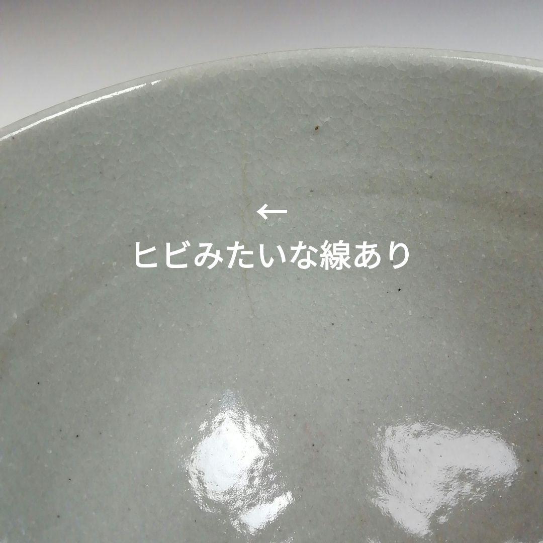 Ｗ４０６　数茶碗　十客『大津絵　絵変り』『水出宋絢 造』　共箱　茶道具
