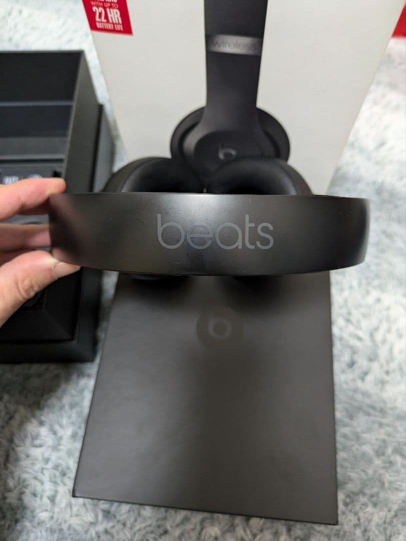 Beats Studio 3 Wireless ブラック