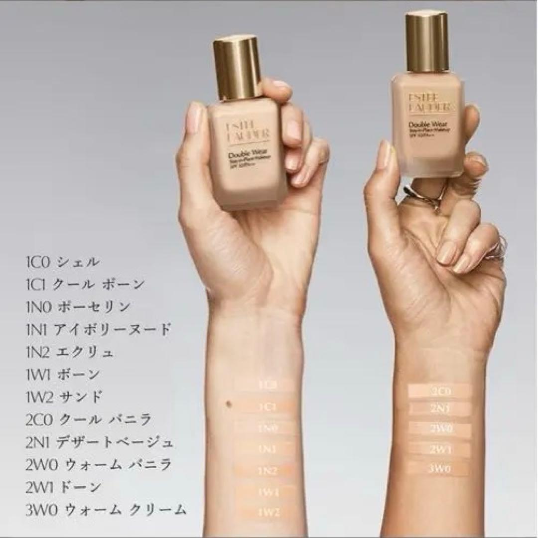 ESTEE LAUDER ダブルウェアファンデーション セット