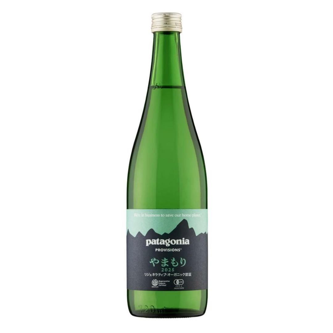 パタゴニア 日本酒 やまもり 2本セット