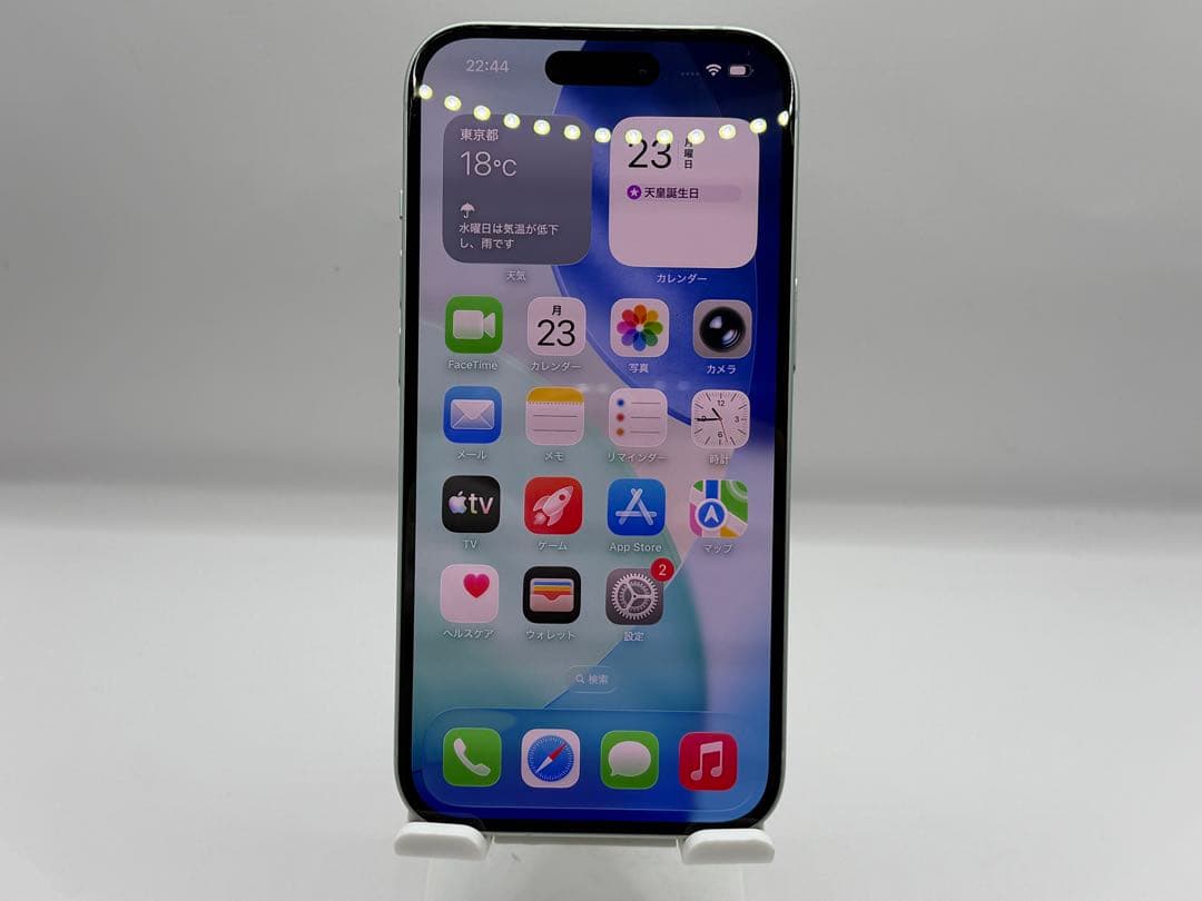 ◆Apple iPhone15 128GB MTMM3J/A SIMフリー◆