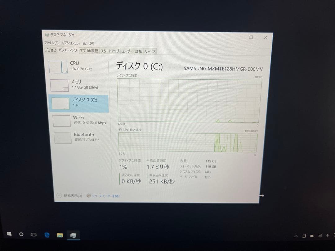 Surface Pro3 Core i5 キーボード　ペン　バッテリー良