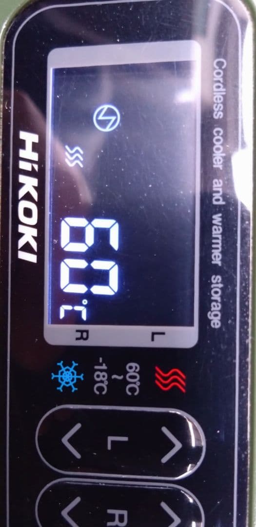 HIKOKIハイコーキ冷温庫 UL18db 25L【少しジャンク品です】