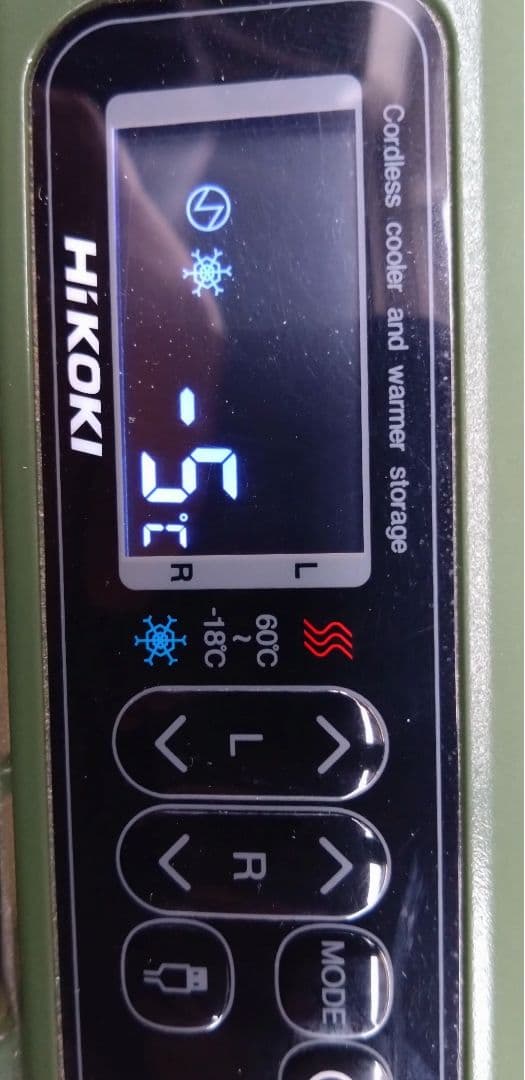 HIKOKIハイコーキ冷温庫 UL18db 25L【少しジャンク品です】