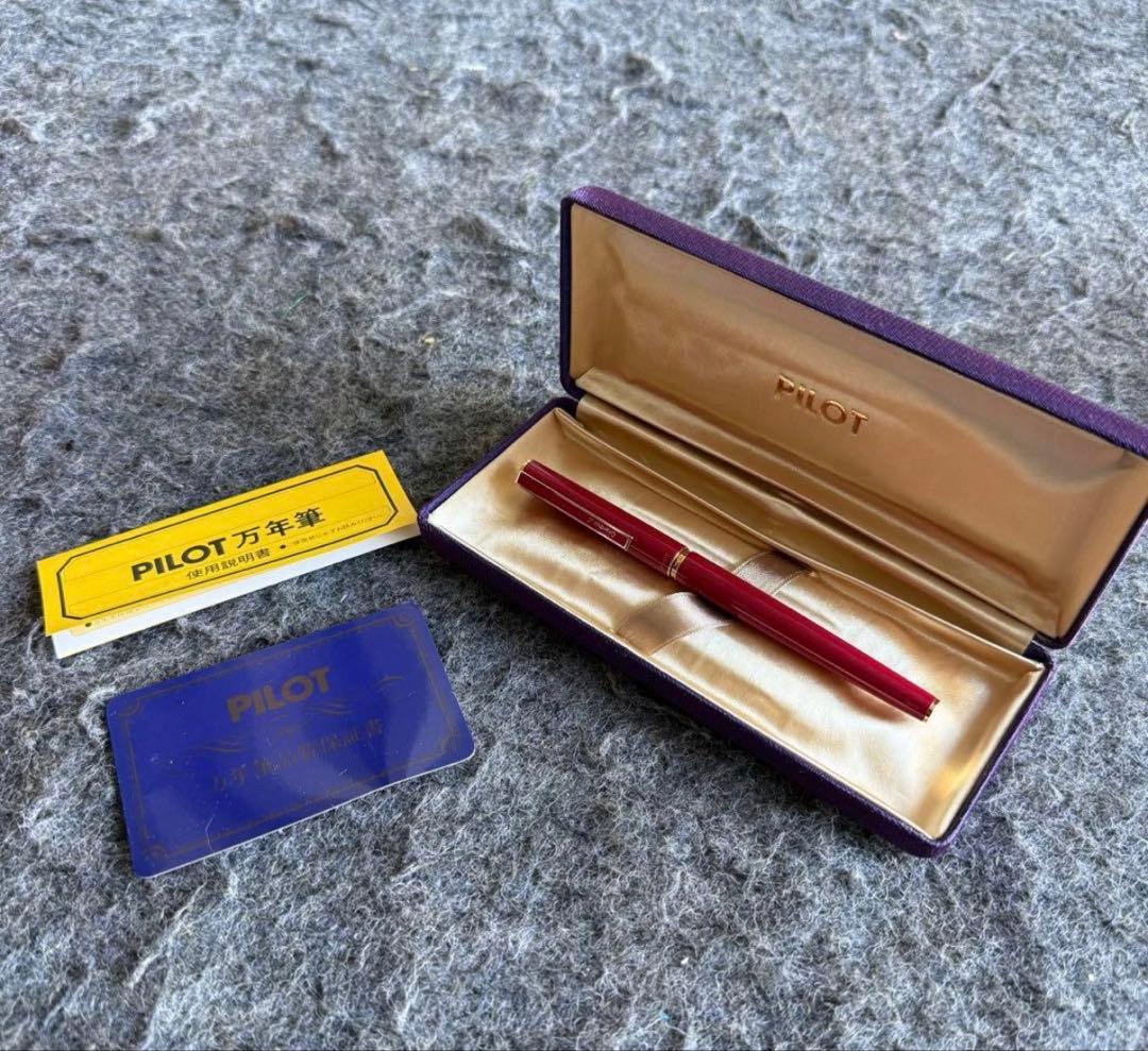 万年筆 ボールペン PILOT パイロット 14K ペン先 ゴールド 金