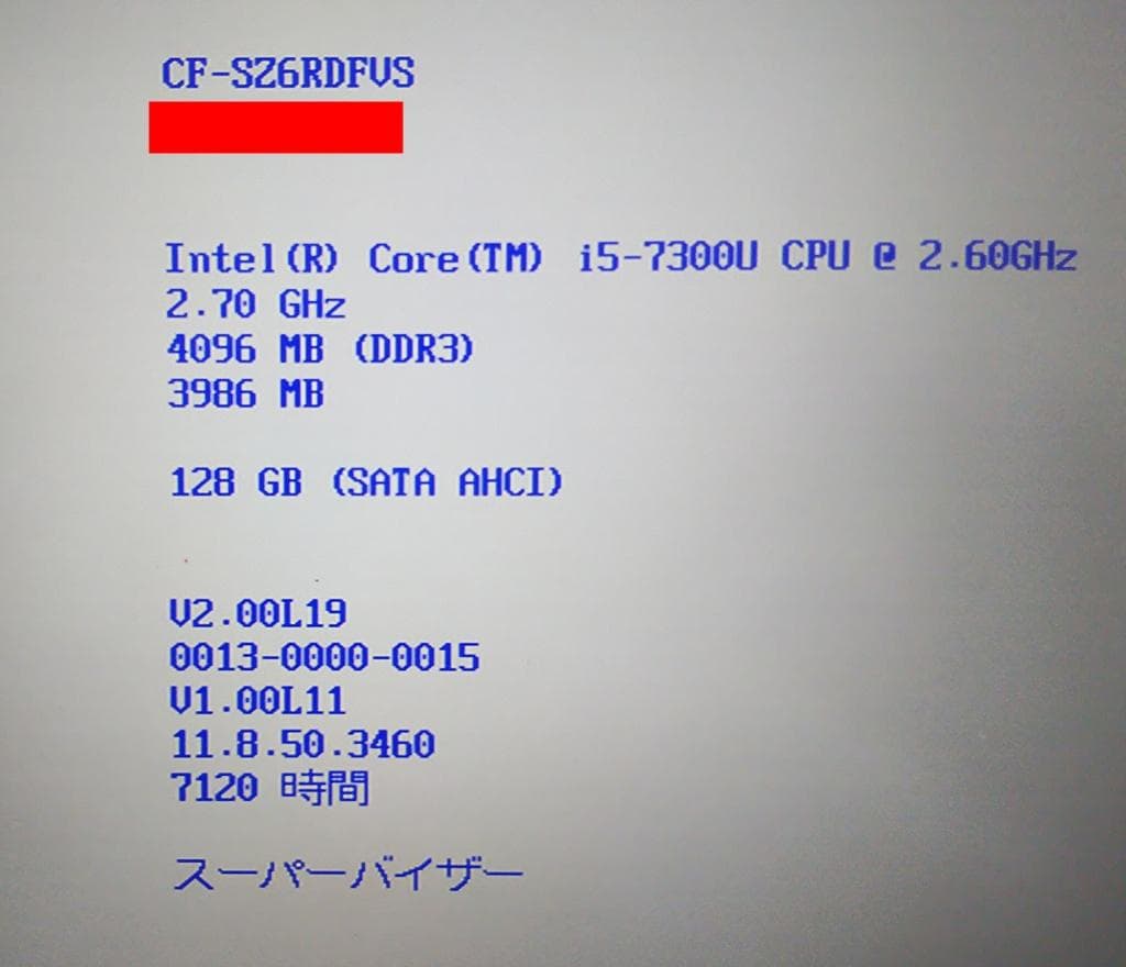 軽量コンパクト Panasonic CF-SZ6