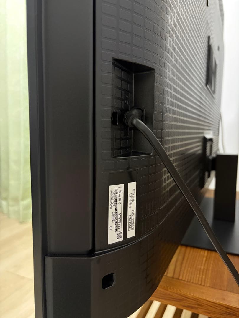 REGZA 50インチ4K 液晶 2025年製 レグザ テレビ 50Z670R