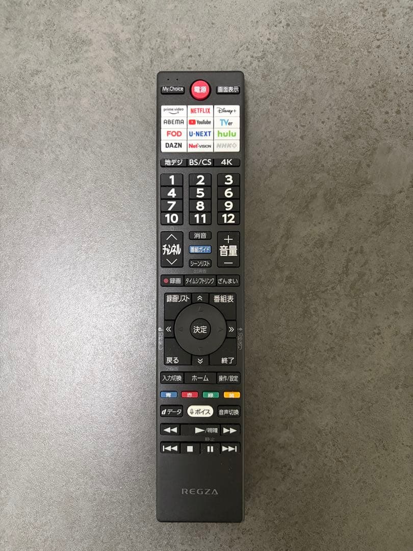 REGZA 50インチ4K 液晶 2025年製 レグザ テレビ 50Z670R