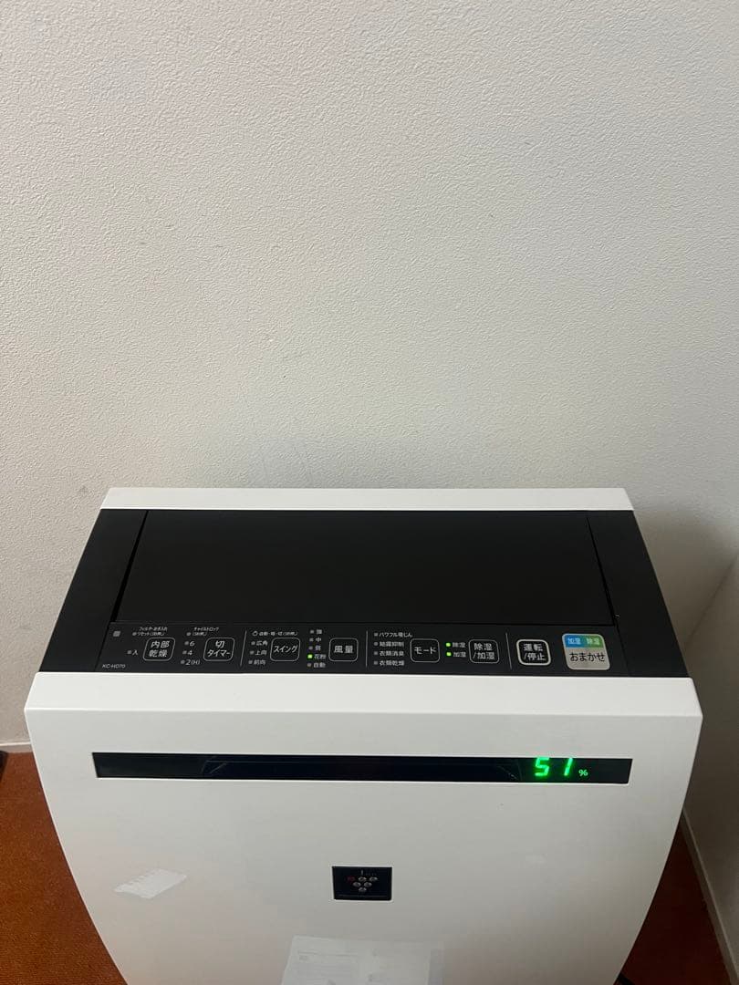 美品 SHARP KC-HD70-W 除加湿空気清浄機 2019年製