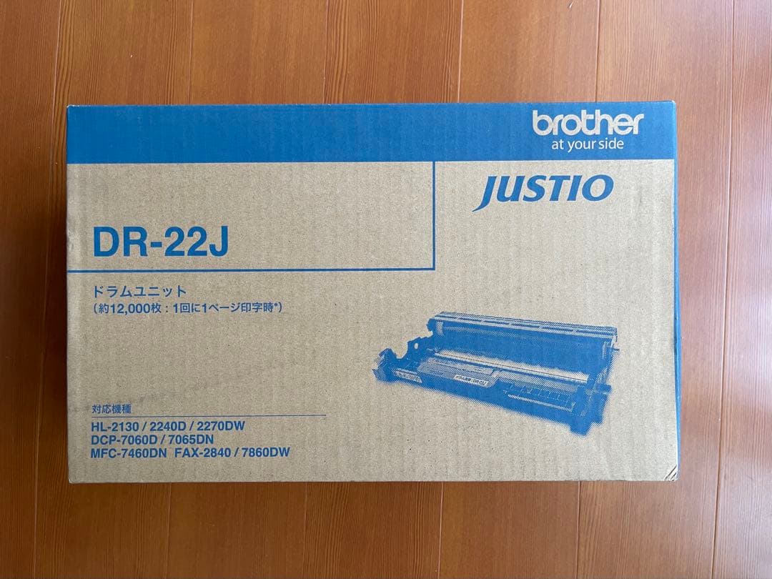 新品　ブラザー工業 【brother純正】ドラムユニット DR-22J