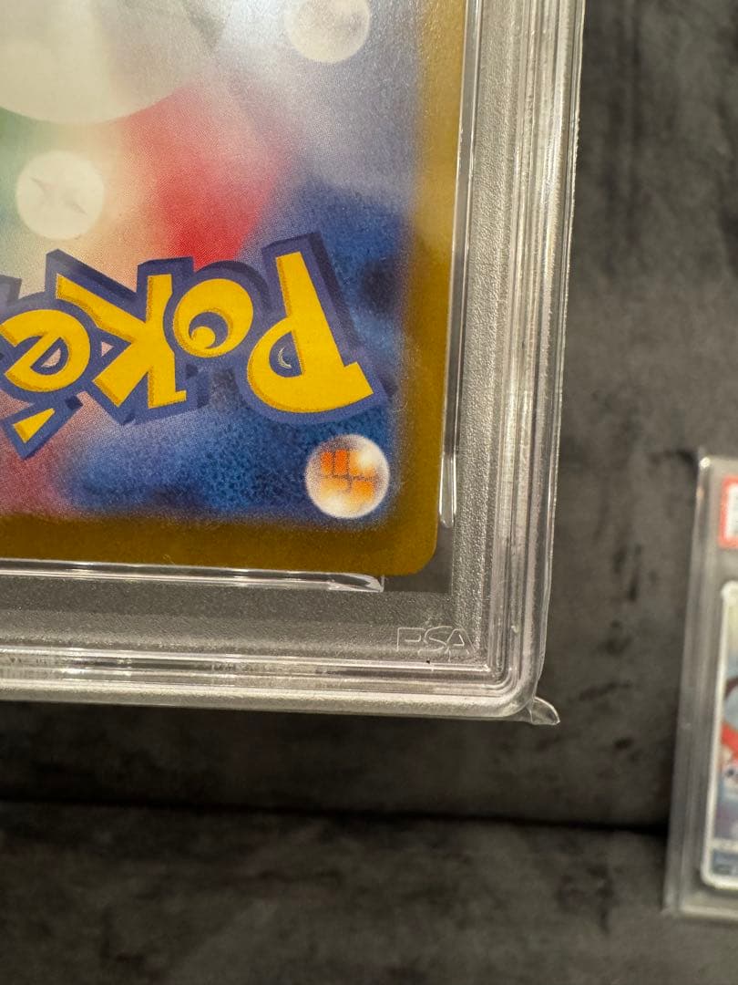 【PSA10】ポッチャマ ar 085/080 インフェルノX