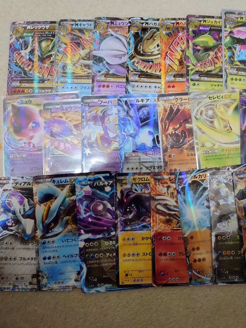 ポケモンカード　EX　プロモ　m　レックウザ　ゲンガー　サトシゲッコウガ　XY
