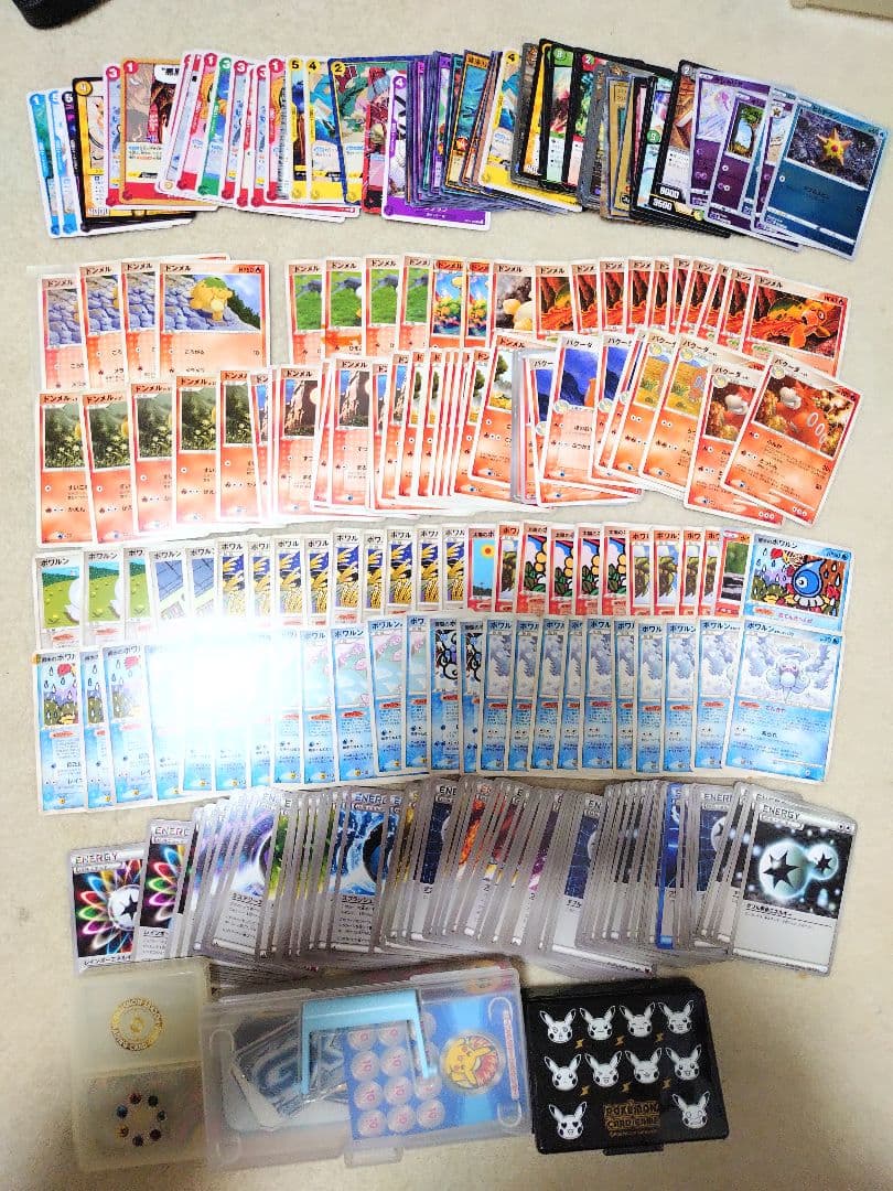 ポケモンカード　EX　プロモ　m　レックウザ　ゲンガー　サトシゲッコウガ　XY