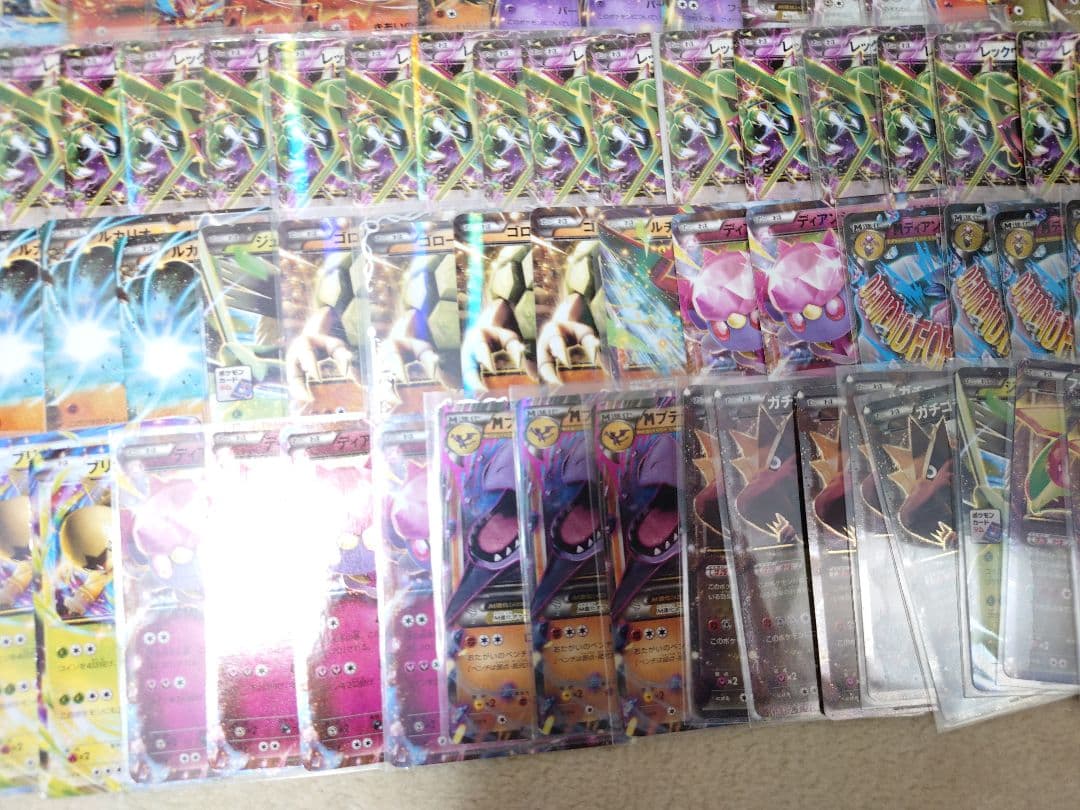 ポケモンカード　EX　プロモ　m　レックウザ　ゲンガー　サトシゲッコウガ　XY