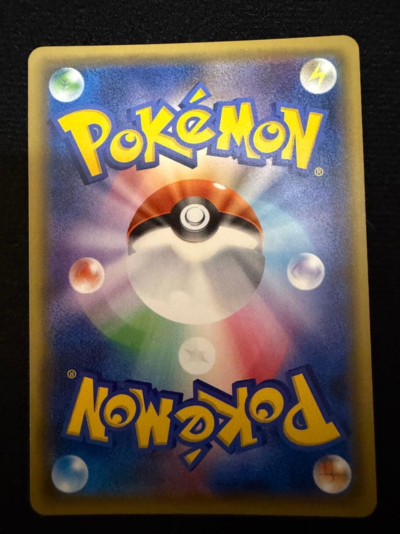 ポケモンカードゲーム　BREAK 10枚　まとめ売り