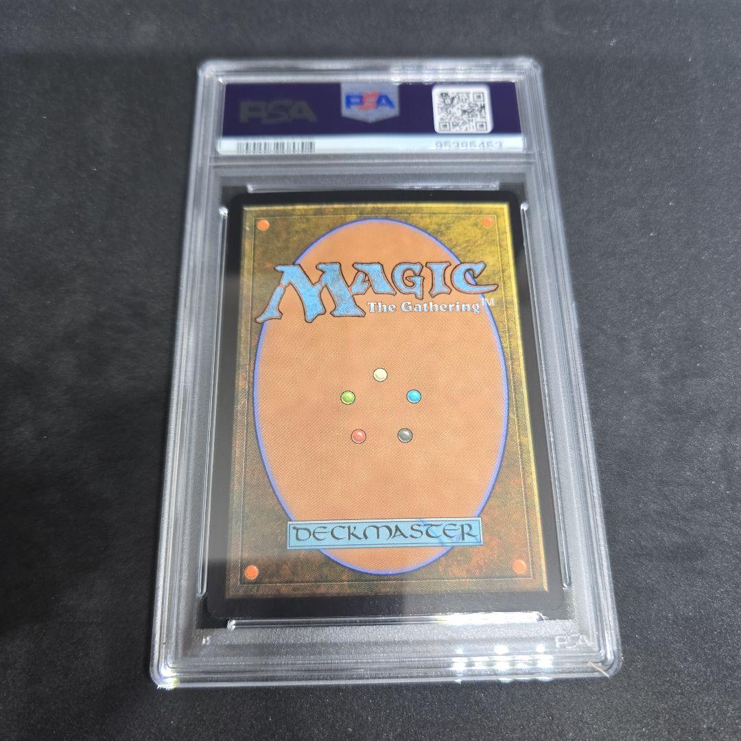 邪悪を打ち砕く Foil プロモ PSA 10