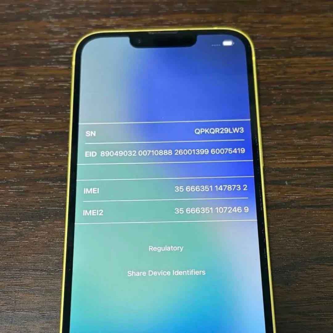 【即日発送可能】iPhone14 256GB SIMフリー 初期化済