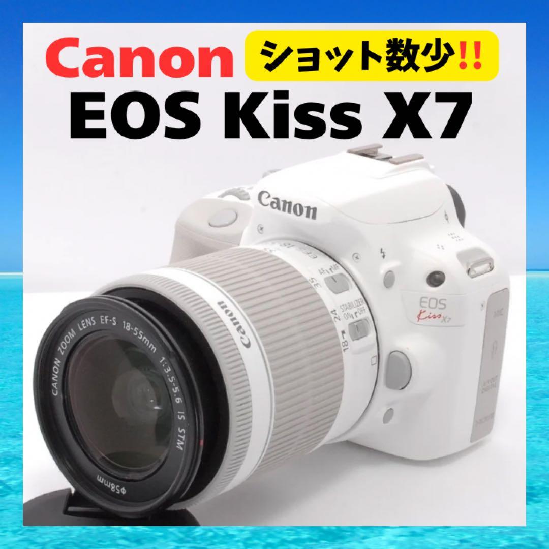 ショット数少　美品　Canon EOS kiss X7 ホワイト　タッチパネル