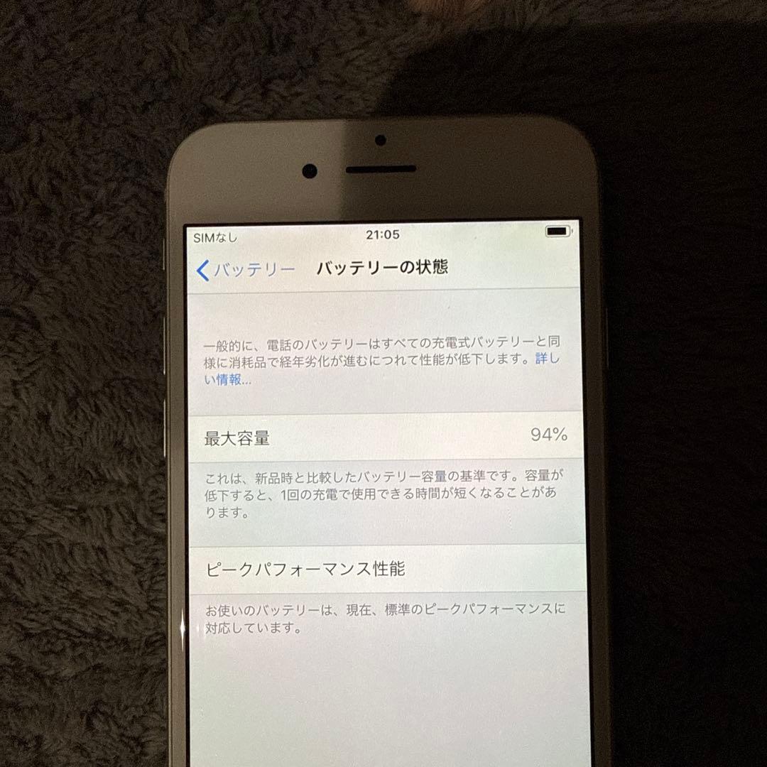 iPhone 6 シルバー 本体