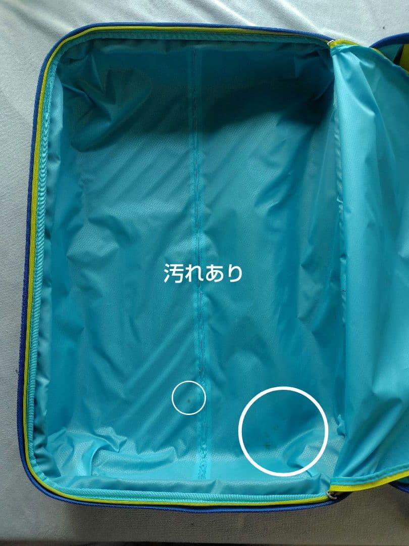 AMERICAN TOURISTER大容量スーツケース AIR FORCE 1