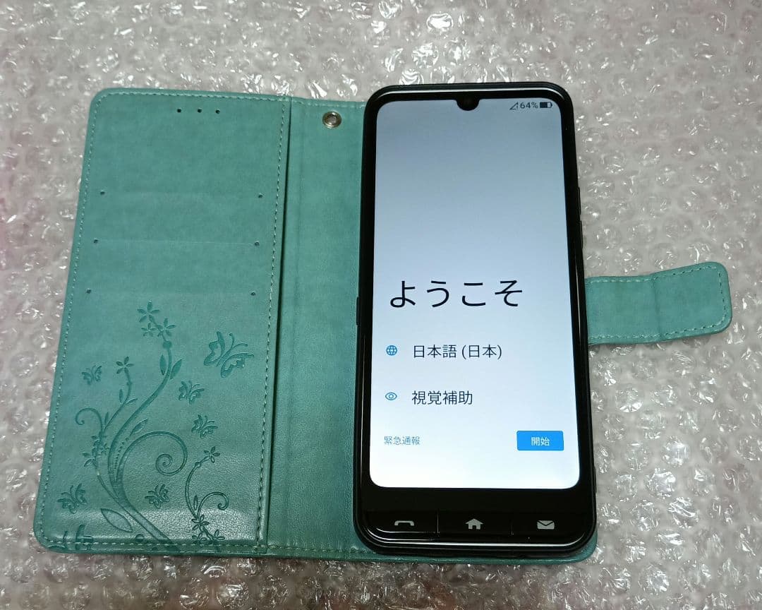 Y!mobile かんたんスマホ4 本体、A402ZT、シルバー※カバーは無し
